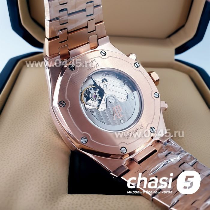 Часы Audemars Piguet Royal Oak Perpetual (22481)