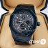 Часы Audemars Piguet Royal Oak Perpetual (22484)