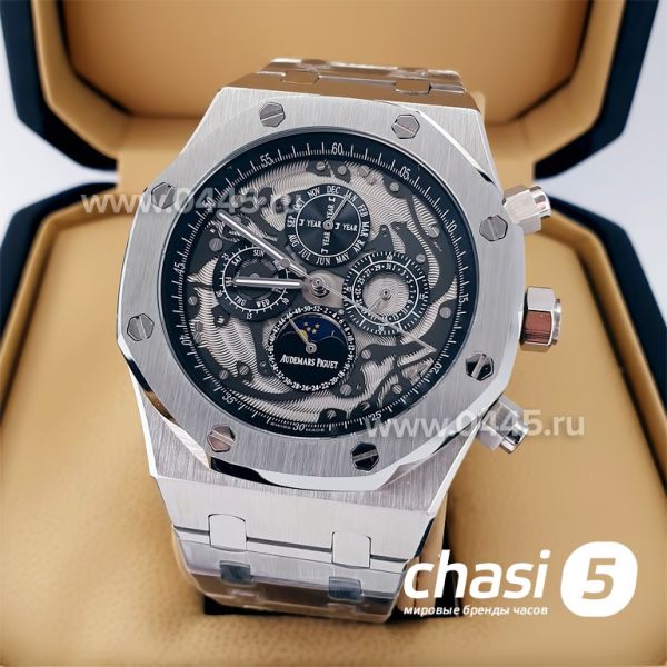 Часы Audemars Piguet Royal Oak Perpetual (22485)
