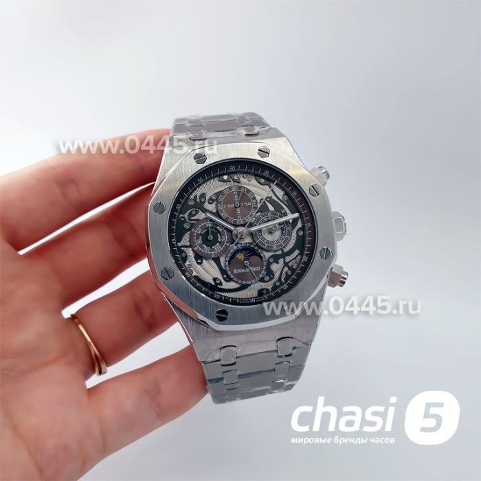 Часы Audemars Piguet Royal Oak Perpetual (22486)