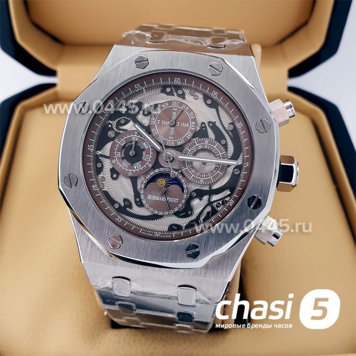 Часы Audemars Piguet Royal Oak Perpetual (22486)