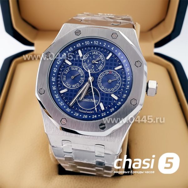 Часы Audemars Piguet Royal Oak GMT (22487)