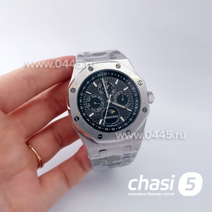 Часы Audemars Piguet Royal Oak GMT (22488)