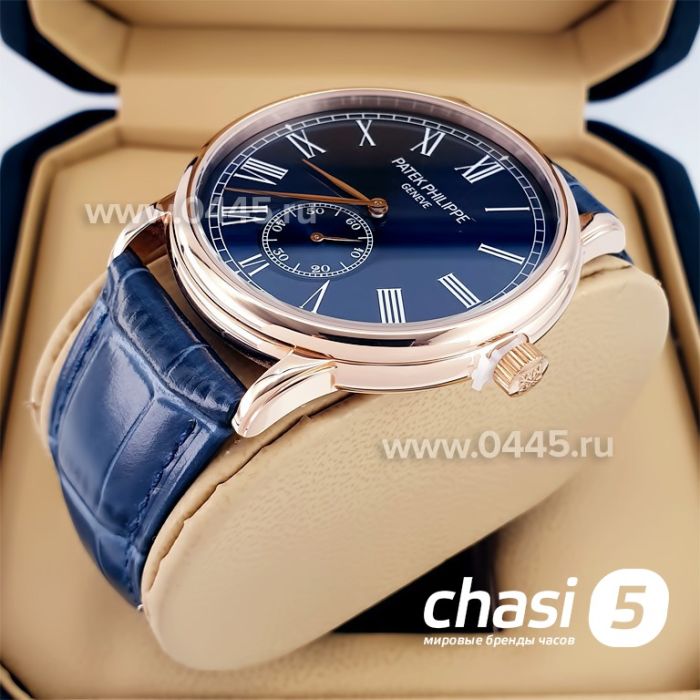 Часы Patek Philippe (22520)