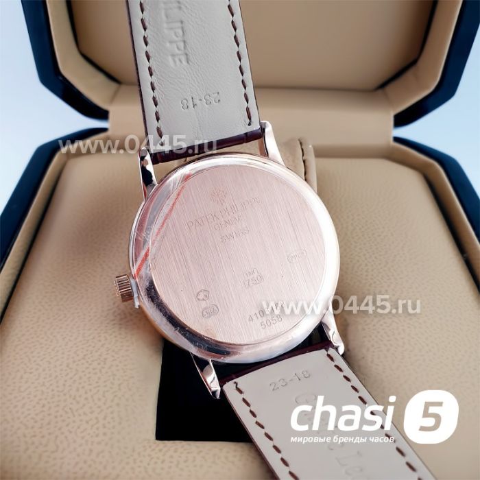 Часы Patek Philippe (22521)