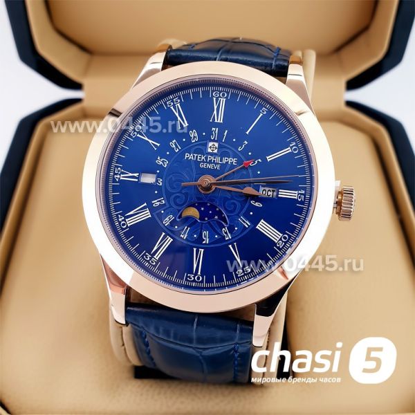 Часы Patek Philippe (22524)