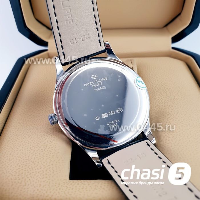 Часы Patek Philippe (22526)