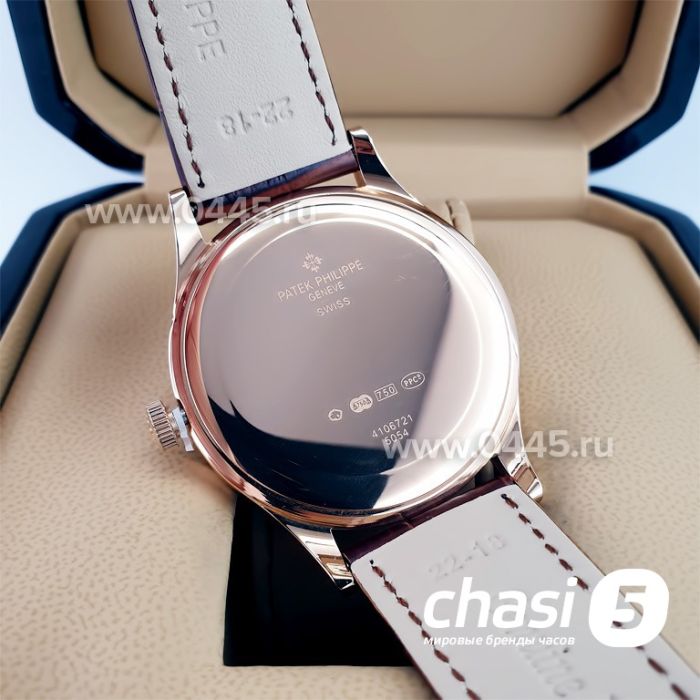 Часы Patek Philippe (22528)