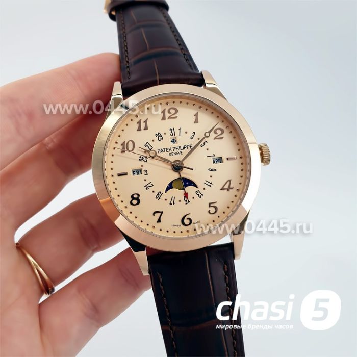 Часы Patek Philippe (22528)