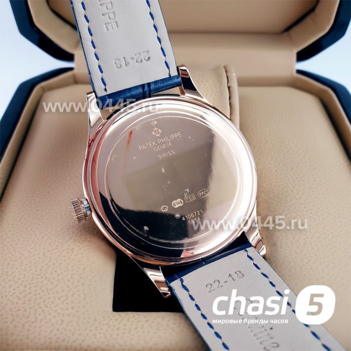 Часы Patek Philippe (22530)