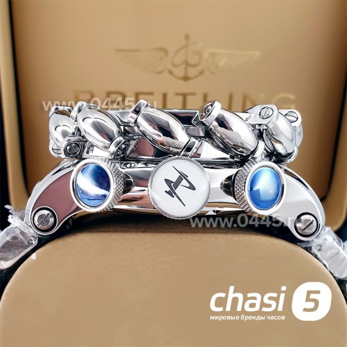 Часы Invicta Bolt (22544)