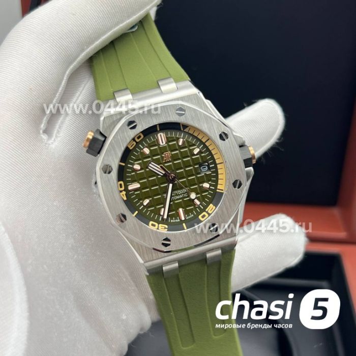 Часы Audemars Piguet (22585)