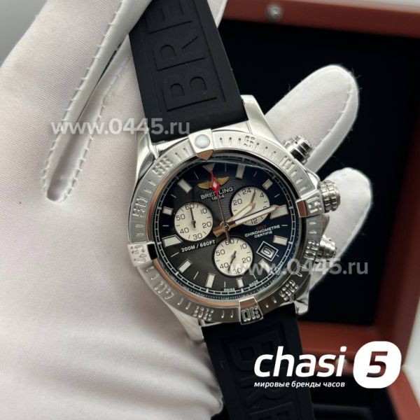Часы Breitling Avenger (22610)