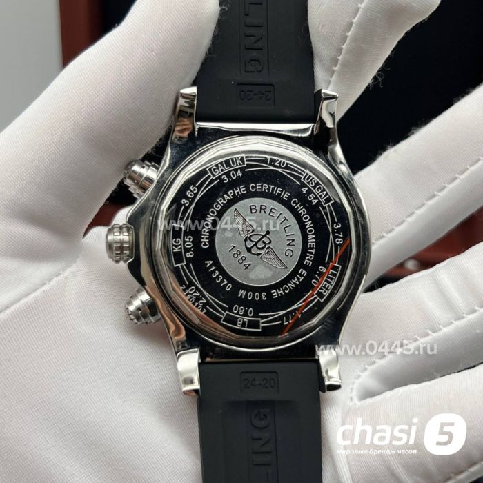 Часы Breitling Avenger (22610)