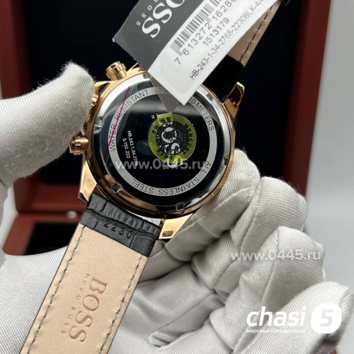 Часы HUGO BOSS (22655)
