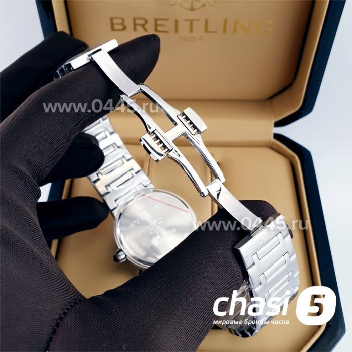 Часы Bvlgari (22662)