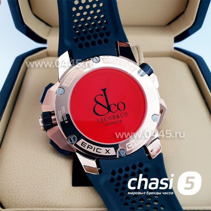 Часы Jacob & Co (22675)