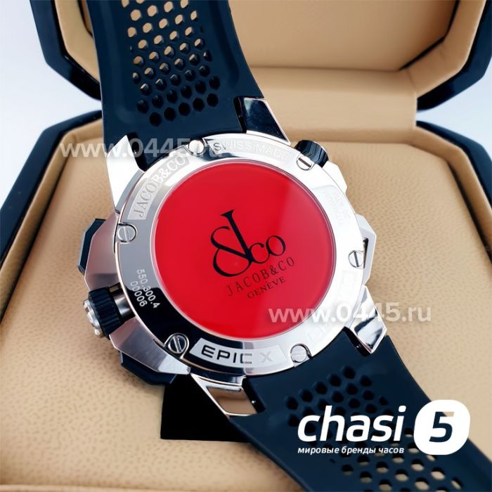 Часы Jacob & Co (22676)