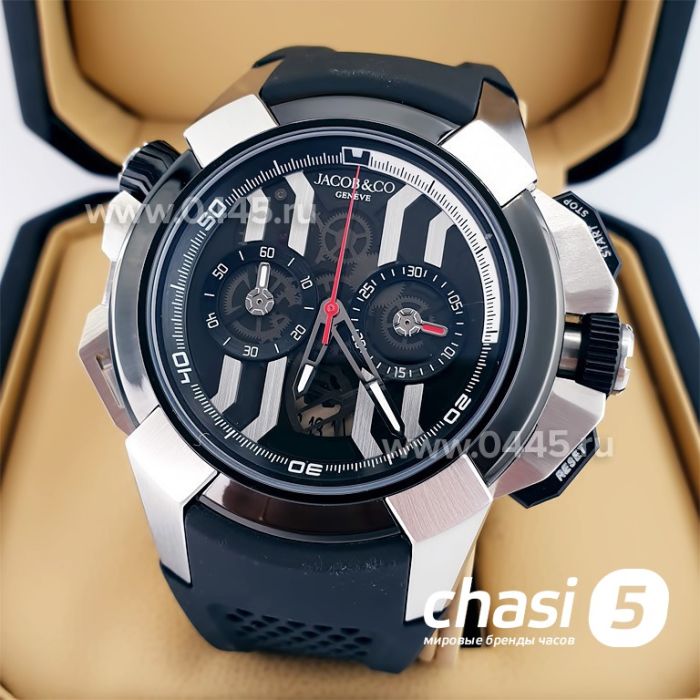 Часы Jacob & Co (22676)