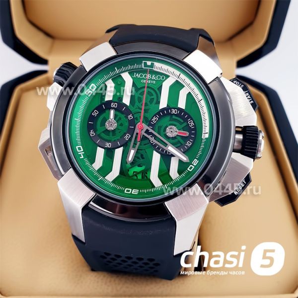Часы Jacob & Co (22677)