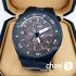 Часы Porsche Design Diver (22684)