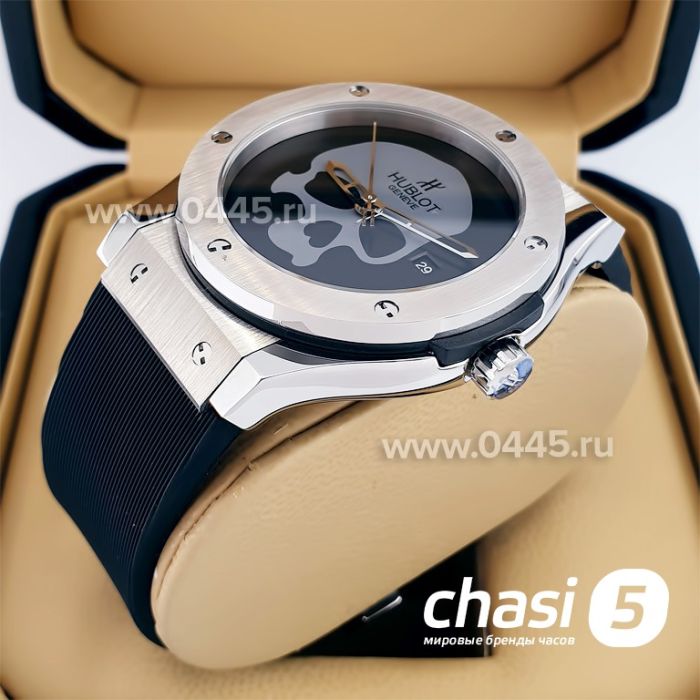 Часы HUBLOT Classic Fusion Skul (22714)