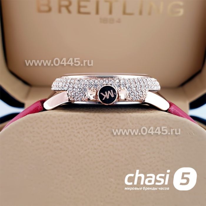 Часы Michael Kors Camille MK4701 (22722)