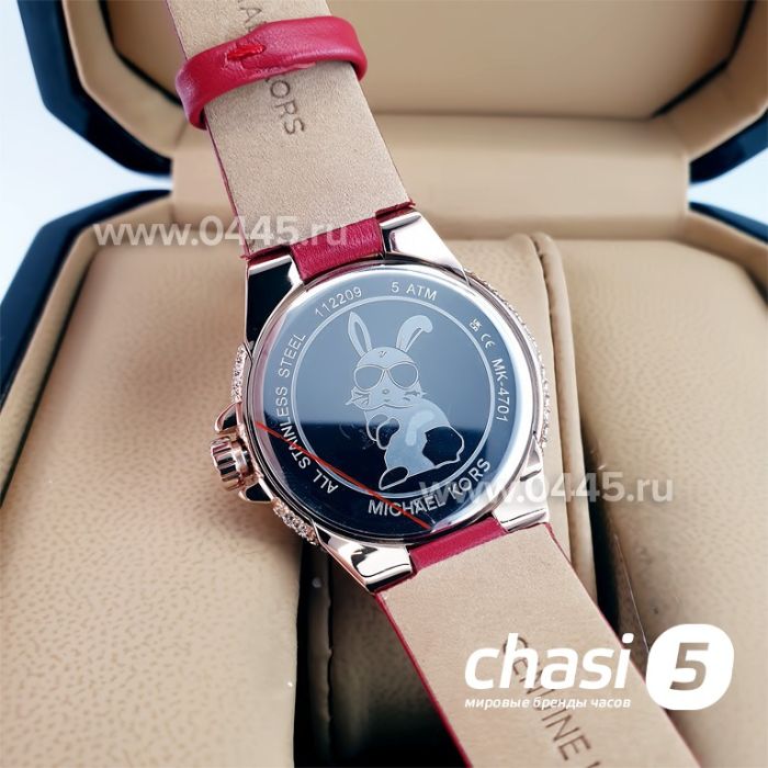 Часы Michael Kors Camille MK4701 (22722)