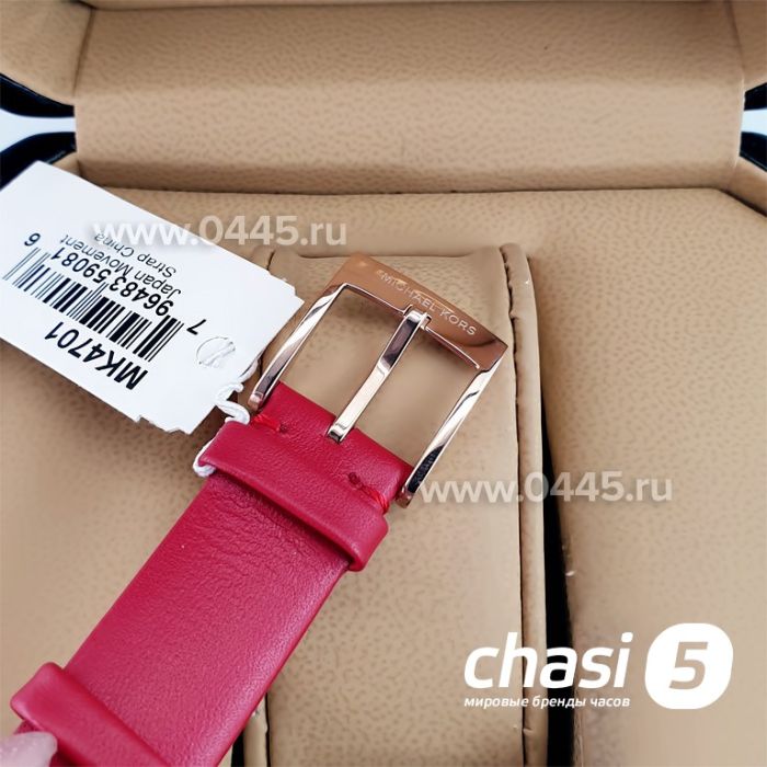 Часы Michael Kors Camille MK4701 (22722)