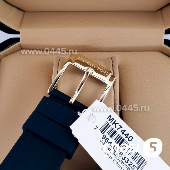 Часы Michael Kors MK7440 (22724)