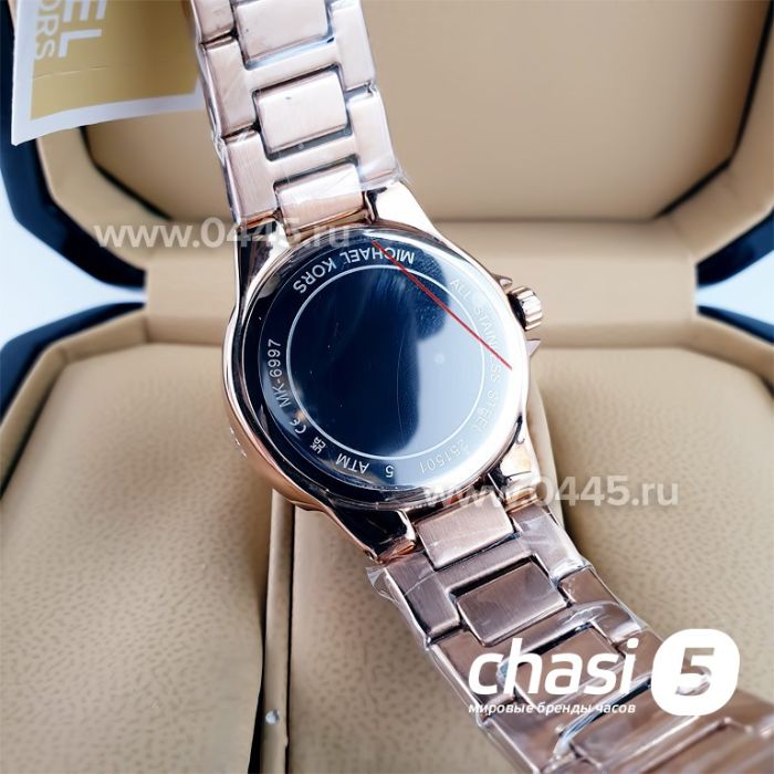 Часы Michael Kors MK6997 (22783)