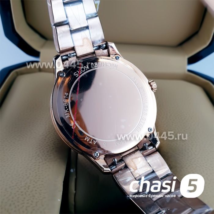 Часы Michael Kors MK6614 (22793)