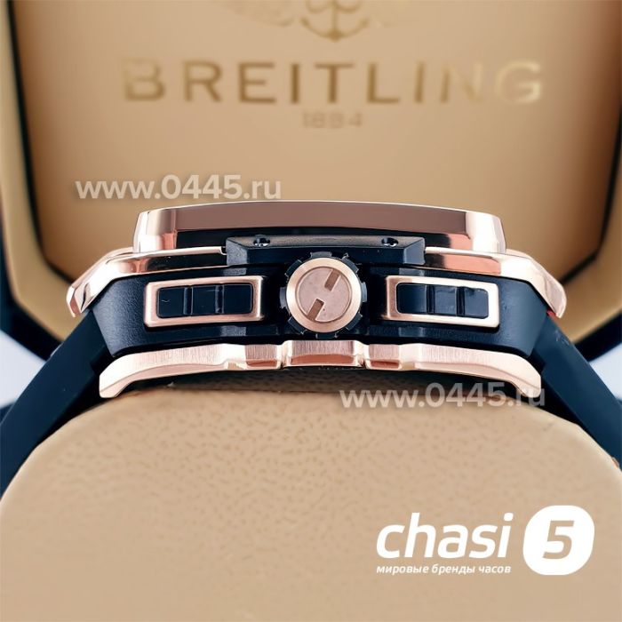 Часы Hublot Square Bang (22816)