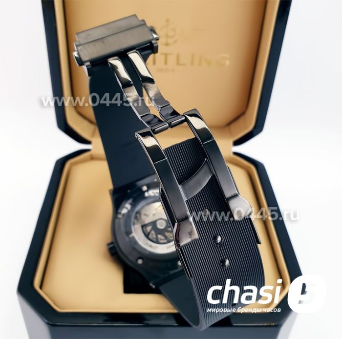 Часы HUBLOT Classic Fusion (22837)
