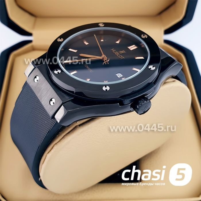 Часы HUBLOT Classic Fusion (22837)