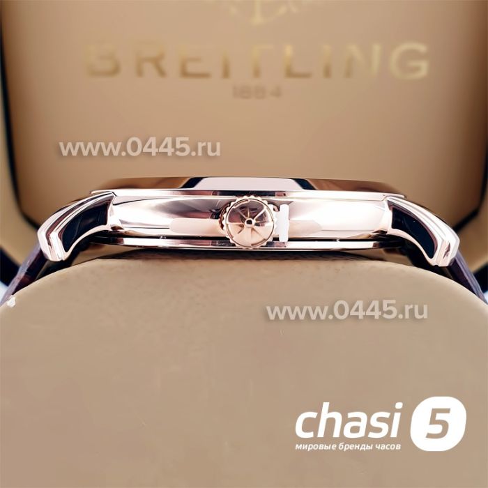 Часы Vacheron Constantin (22848)