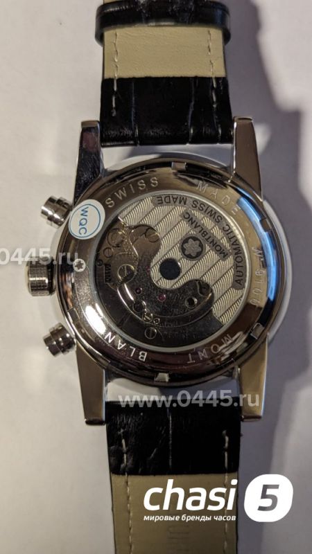 Часы Montblanc TimeWalker (22861)
