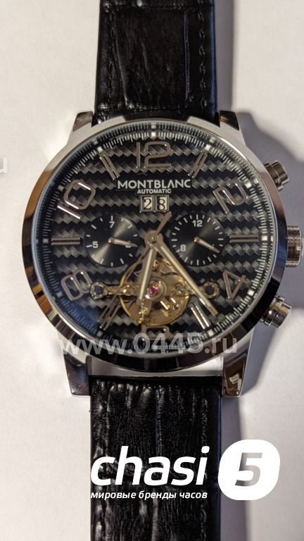 Часы Montblanc TimeWalker (22861)