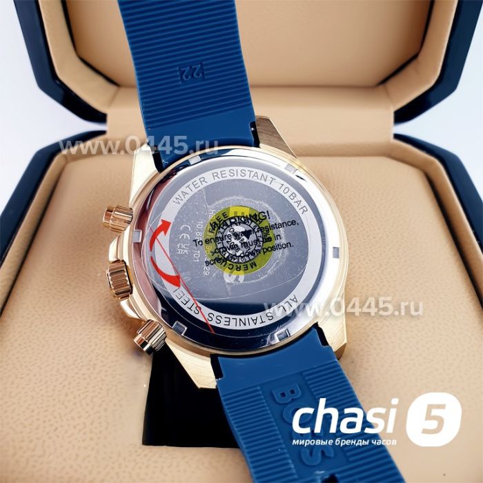 Часы HUGO BOSS (22881)