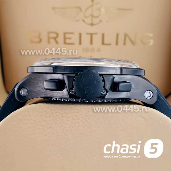 Часы U-Boat Capsoil Chrono (22888)