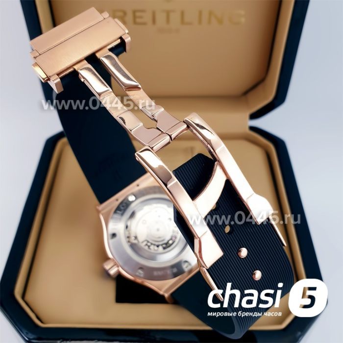 Часы HUBLOT Classic Fusion (22894)