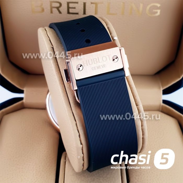Часы HUBLOT Classic Fusion (22895)