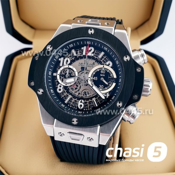 Часы Hublot (22901)