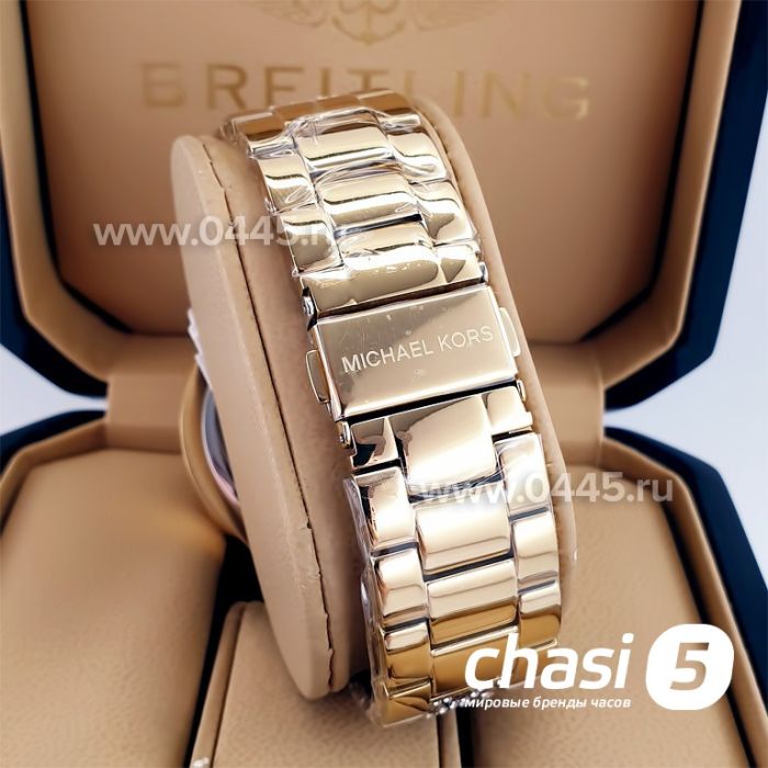 Часы Michael Kors MK7284 (22933)