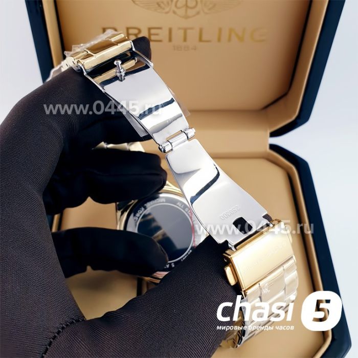 Часы Michael Kors MK7404 (22934)