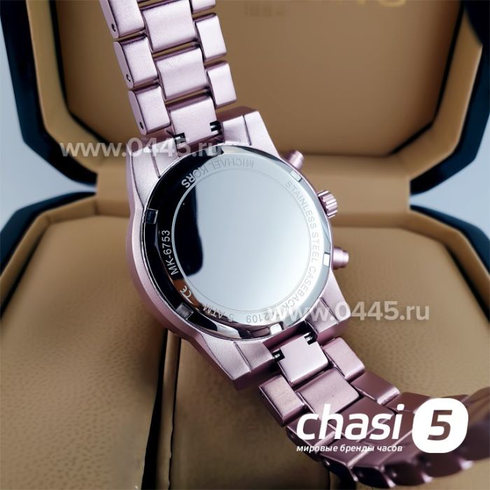 Часы Michael Kors MK6753 (22940)