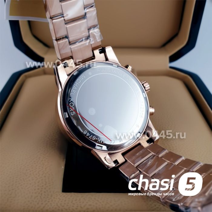 Часы Michael Kors MK6748 (22941)