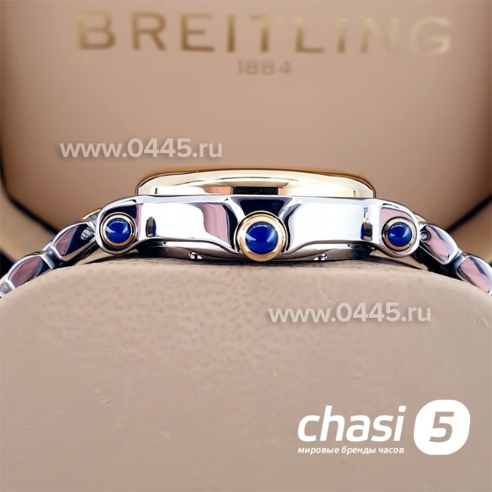 Часы Chopard Happy Diamonds (22977)