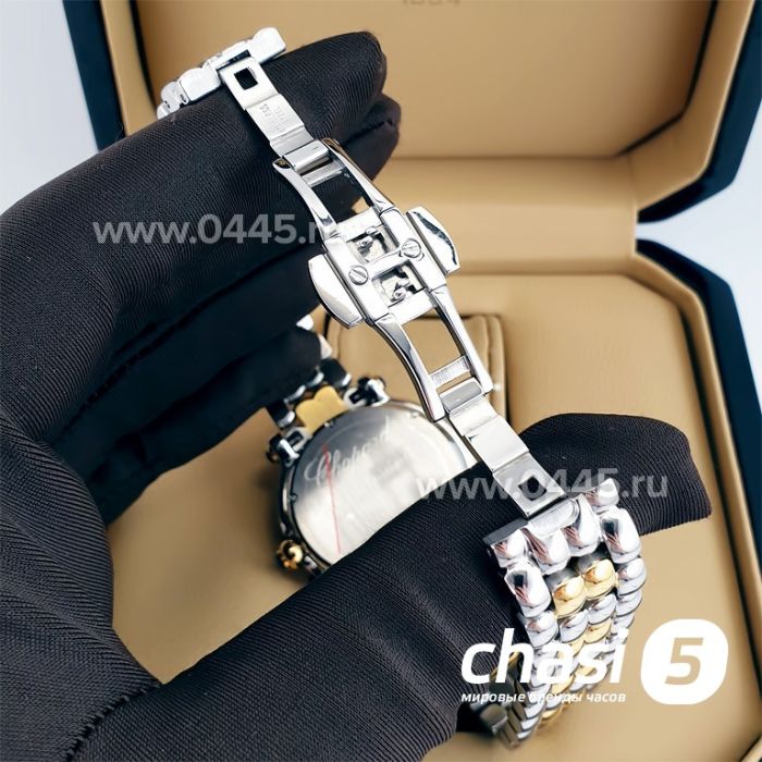 Часы Chopard Happy Diamonds (22977)