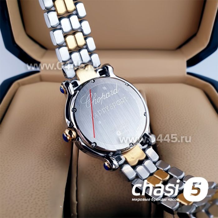 Часы Chopard Happy Diamonds (22977)